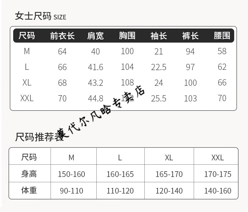 5a5031df9050b65b.jpg