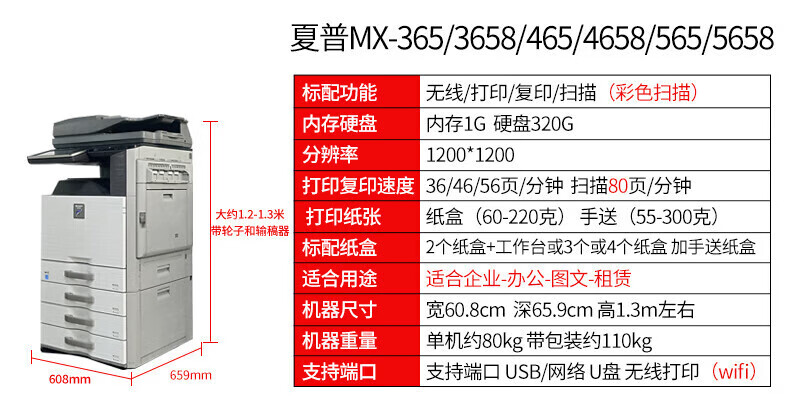 8f660f912cd705cf.jpg