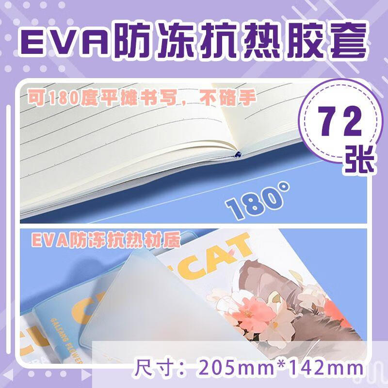 08c79ef348e49175.jpg