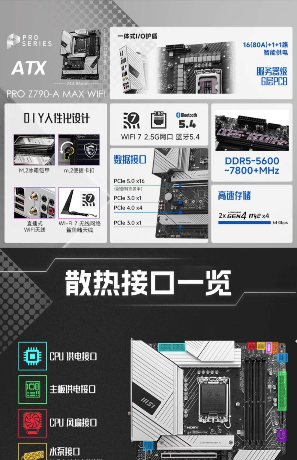 82672c90711b4eeb.jpg
