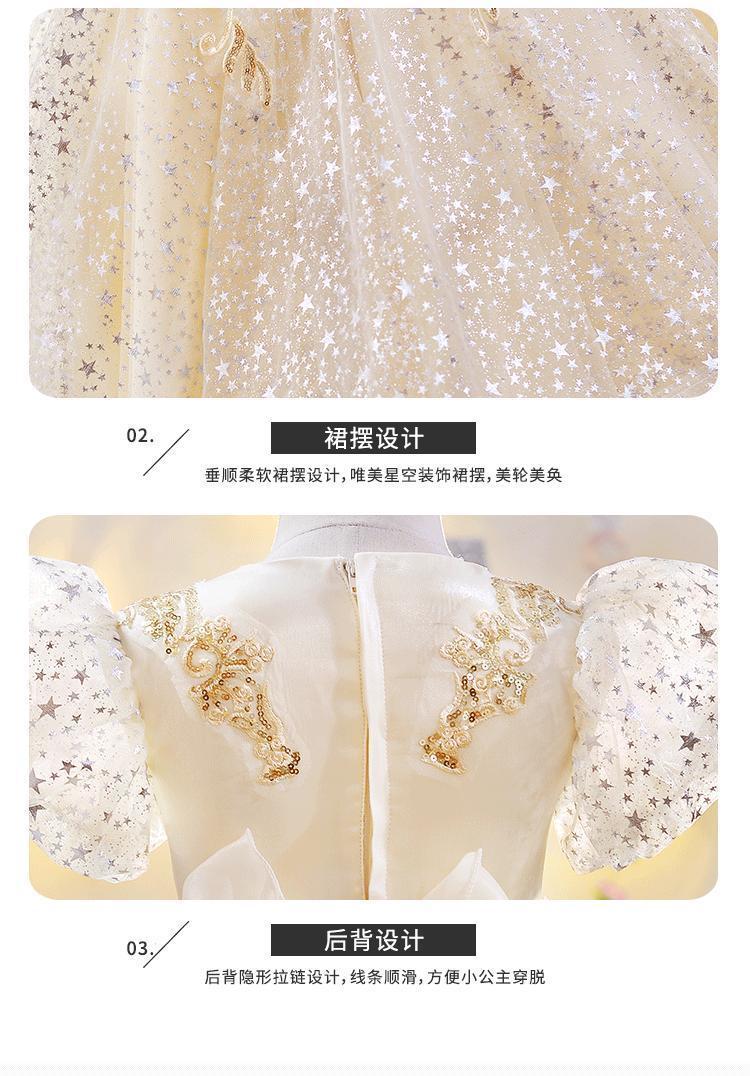 11b42f6c2853e957.jpg' style=
