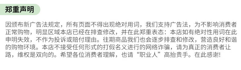 fc6c87fa-31f7-4553-af91-a4ac76e5963f.jpe