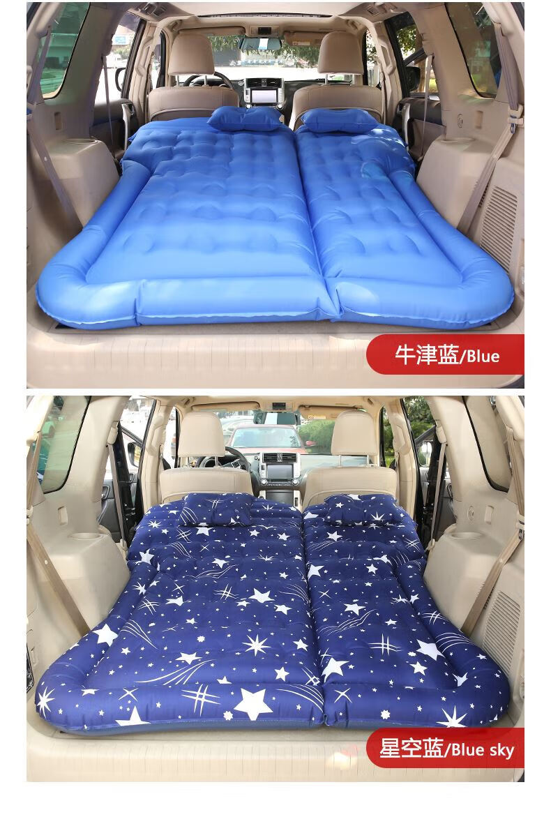 适用于2022款红旗hs5车载床垫hs5旅行充气床车后备箱汽车后排睡垫后座
