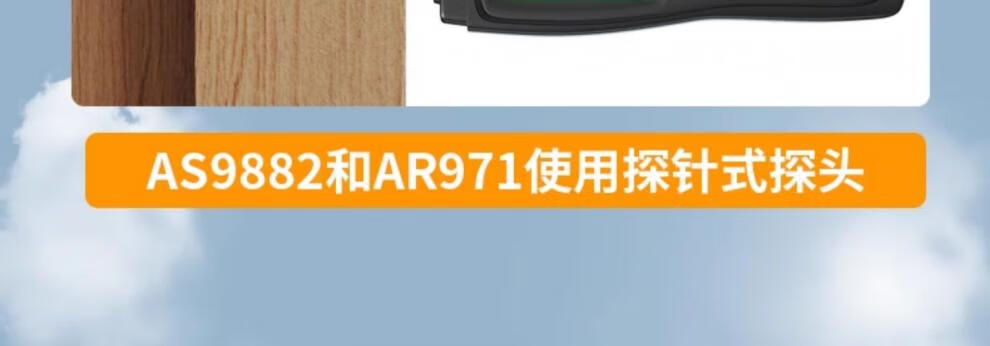 96c601956790abfe.jpg