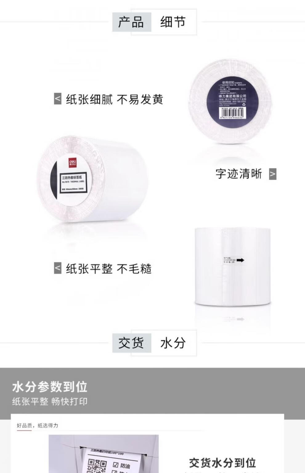 a857d2fb02e0a59d.jpg