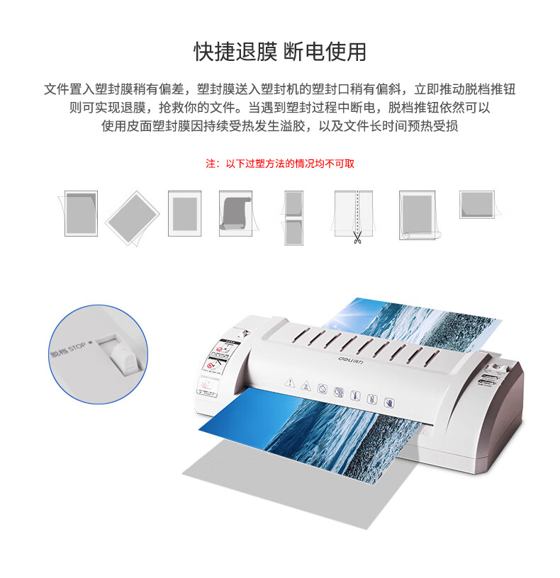 f6129338d4f8ad61.jpg