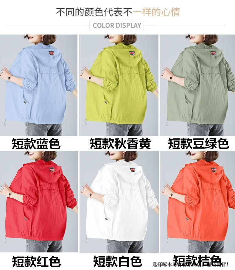 c93662f69b2620e4.jpg