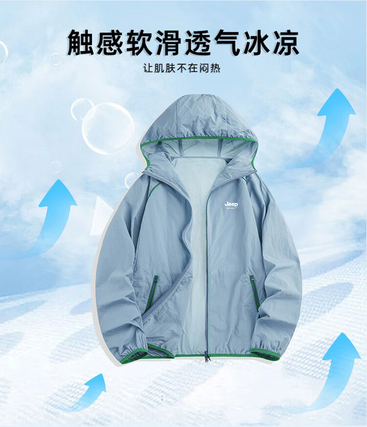 904c4bd544a6c7ed.jpg
