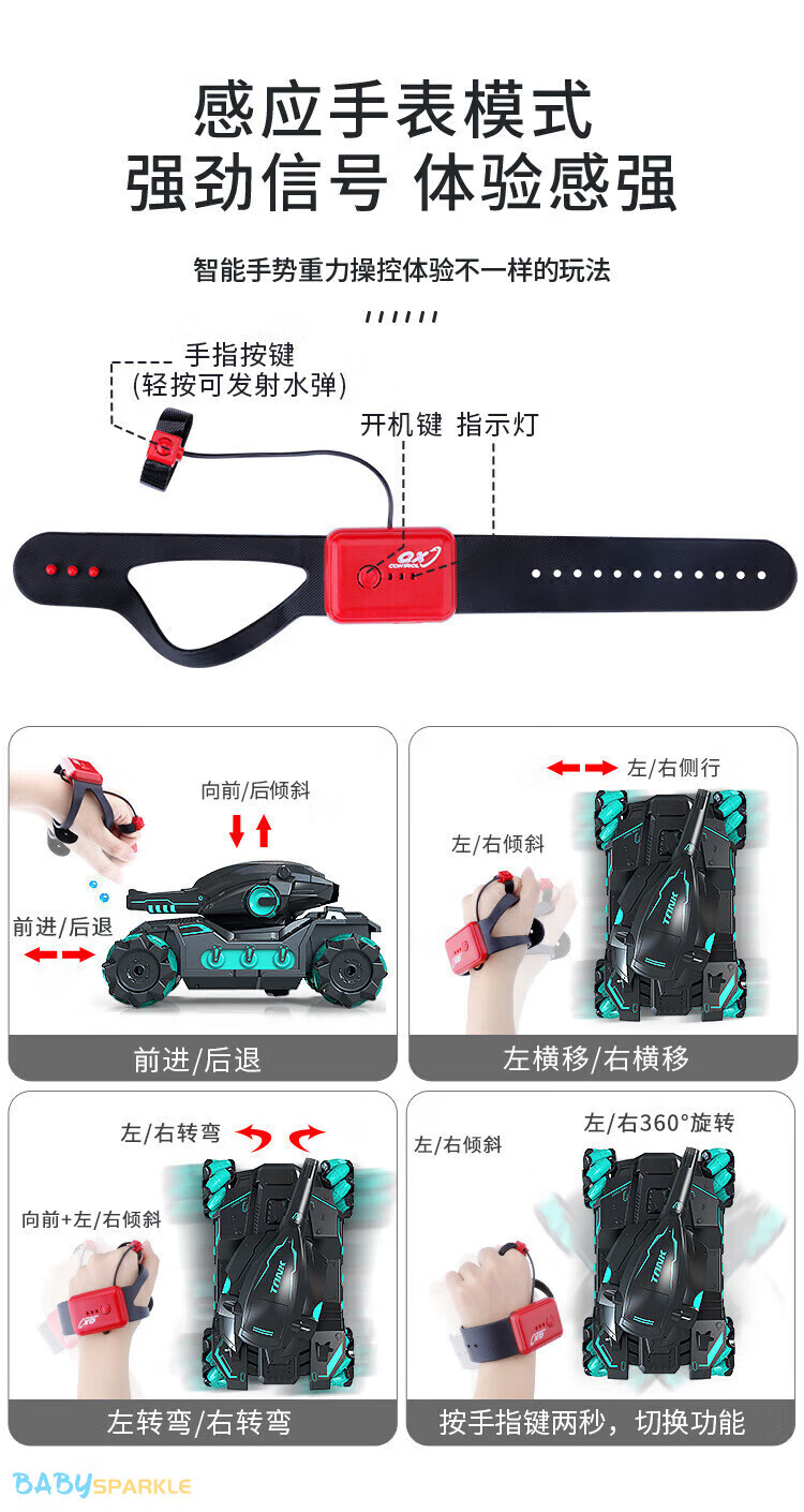 合计_13