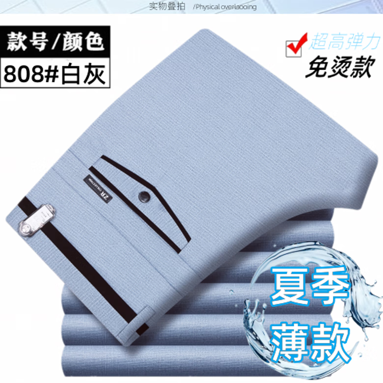 b9db87b71965618d.png