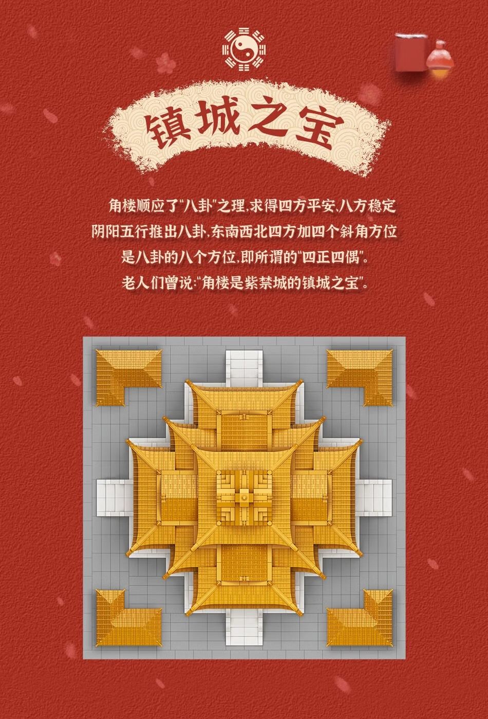 a0135d422374e4c2.jpg