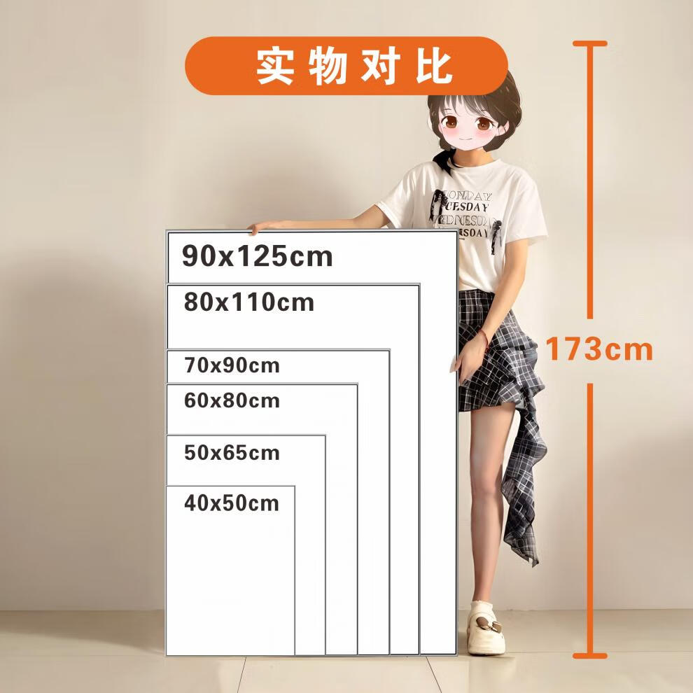 a0135d422374e4c2.jpg