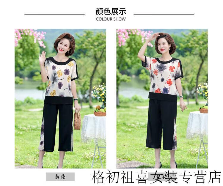 a3f688b38165fd78.jpg' style=