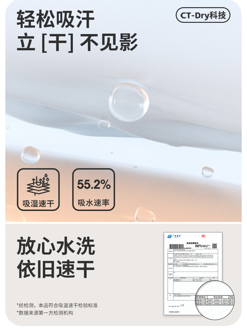 0e461078860d4bc7.jpg