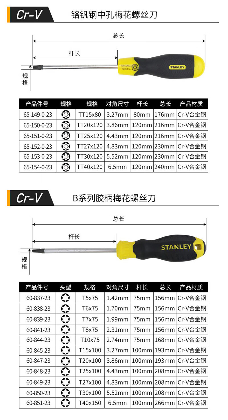 dd10a918867a36b5.jpg