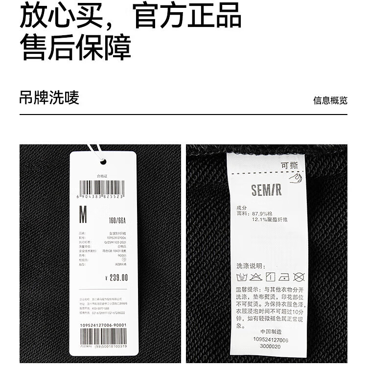 89155cf860559acd.jpg