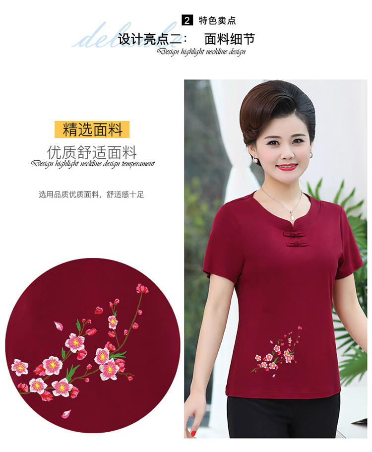 d9bd97dd254a9501.jpg