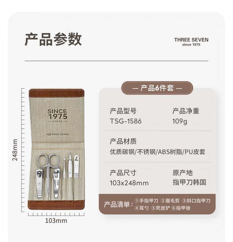 25fa916d709dbc5a.jpg