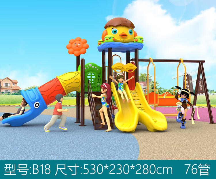 611f36b5a4716c82.jpg