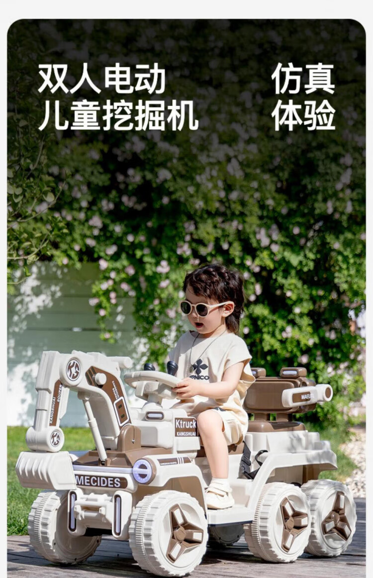 a111d38828123a11.jpg