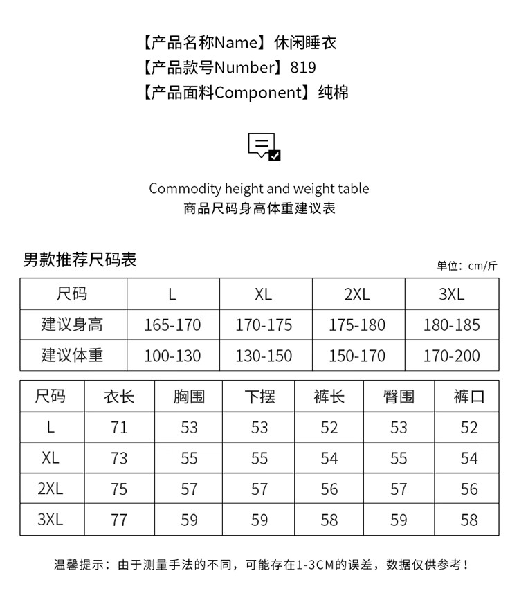 a593e0e091e309fd.jpg