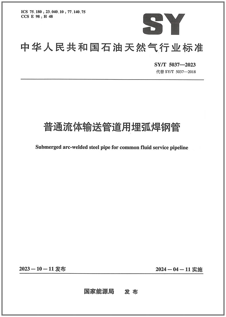 e963cfb1cc095cc5.jpg