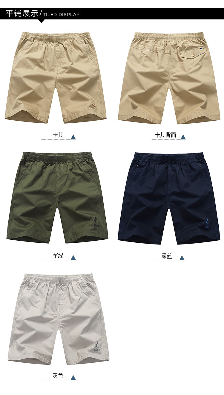 102f8d31644b6d33.jpg