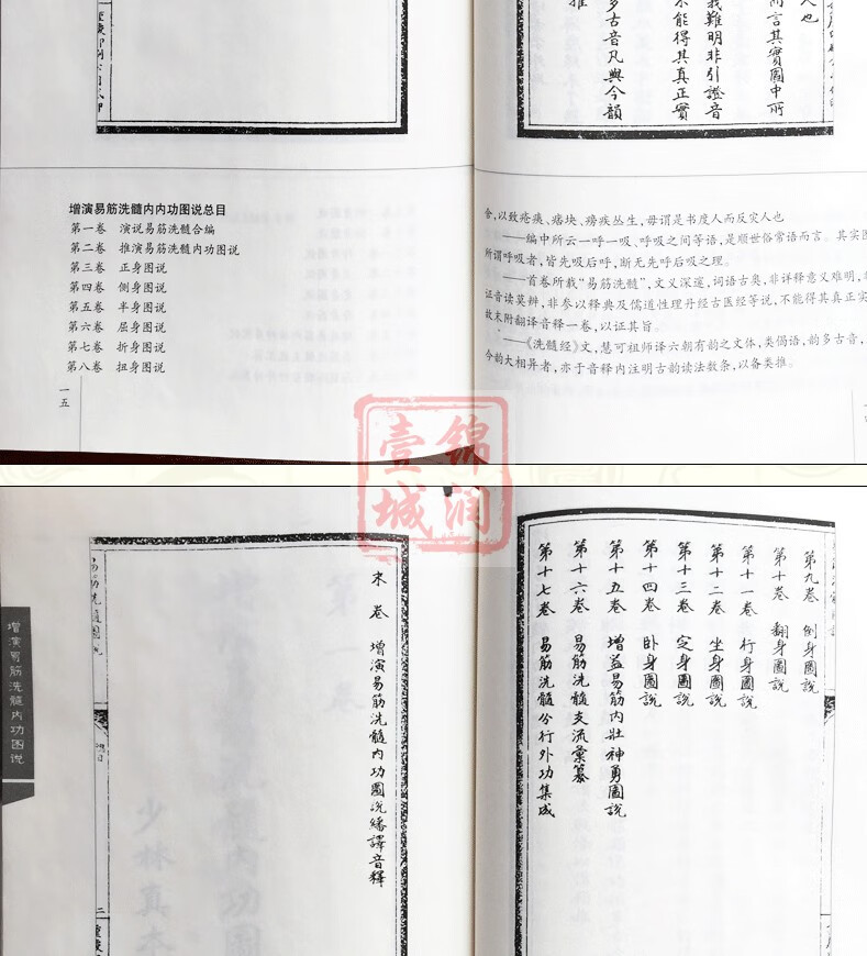 3cba6f57262ef897.jpg