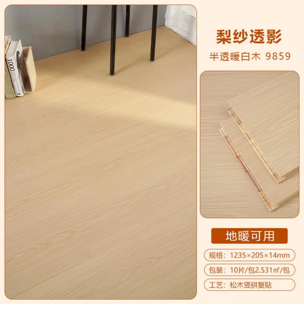 6aa61a490ded094e.jpg