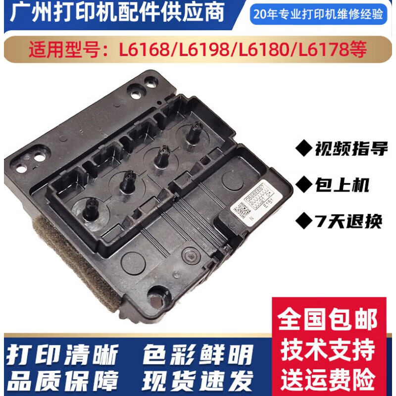 d6004e3b817167c0.jpg