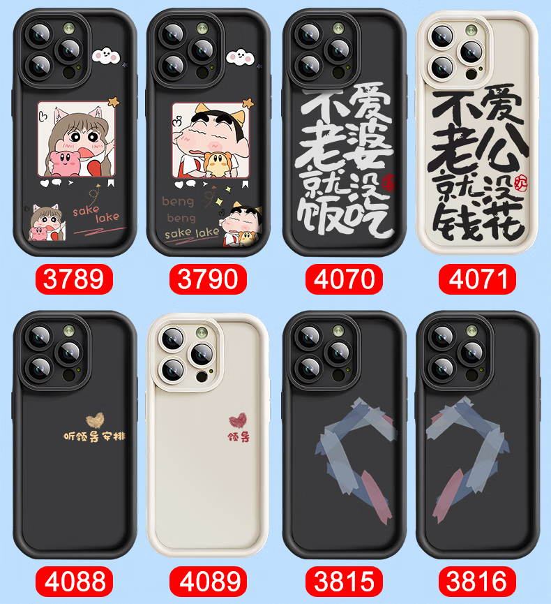 3c198661-c725-467a-ad3f-f4938eb41f1e.png