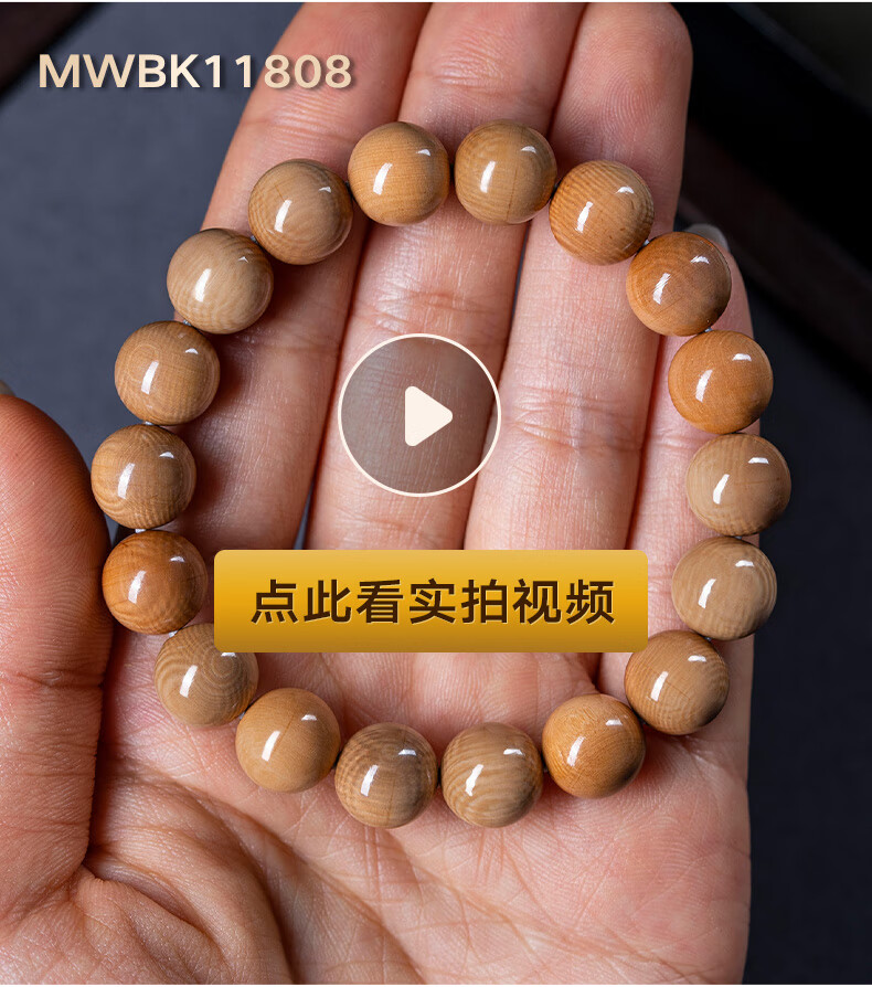 a0902b0c26c2babd.jpg