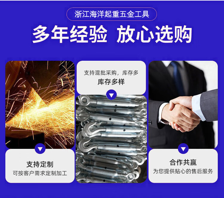f9a34ee1aa88f887.jpg