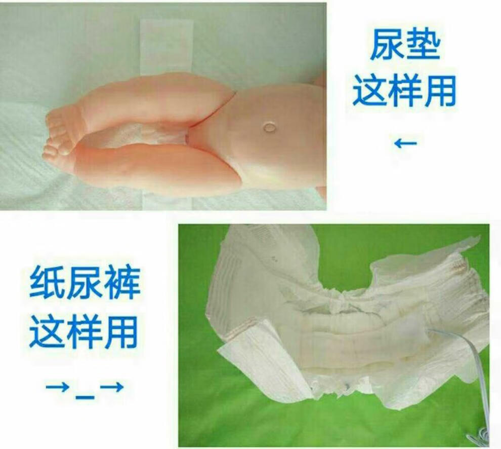 5ad945825bb39d71.jpg
