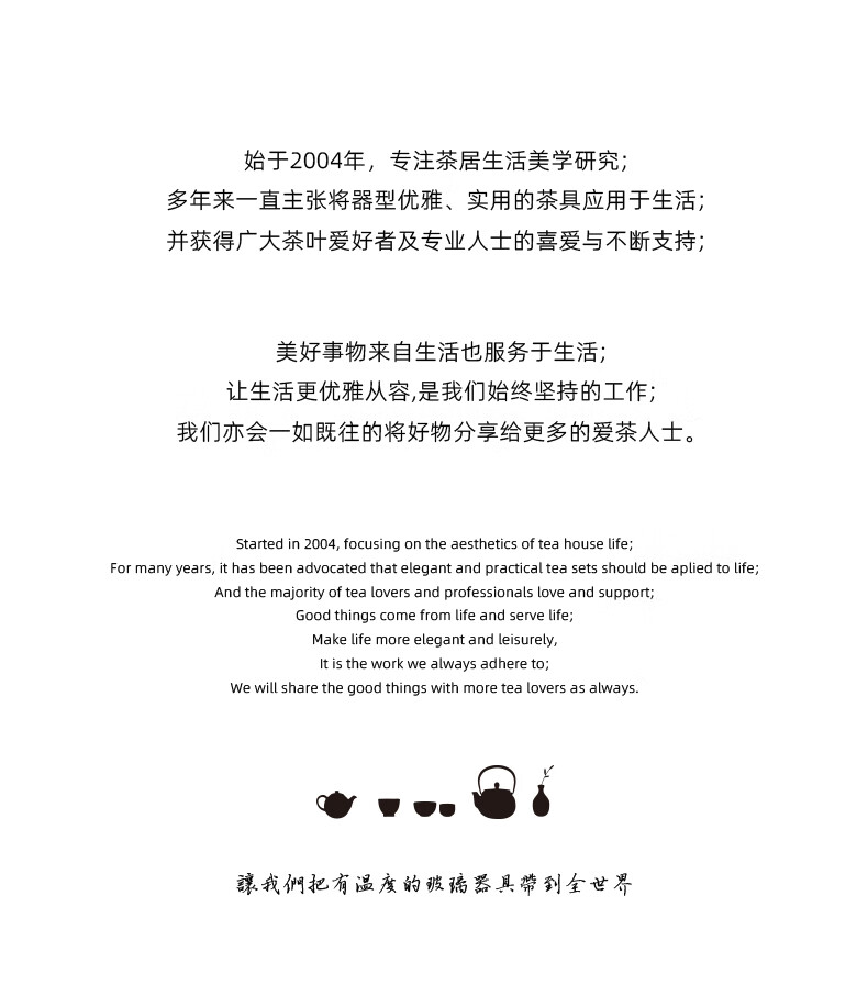 c6b15389293d79b6.jpg
