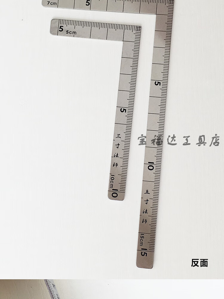 c6b15389293d79b6.jpg