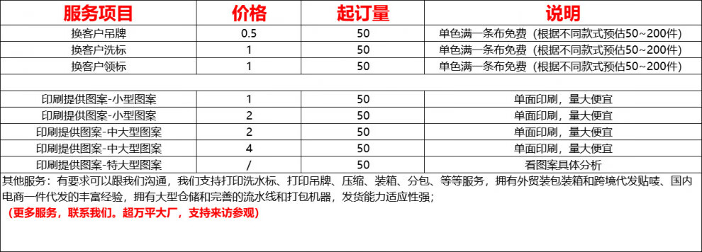 95024bfeb7b6021a.jpg