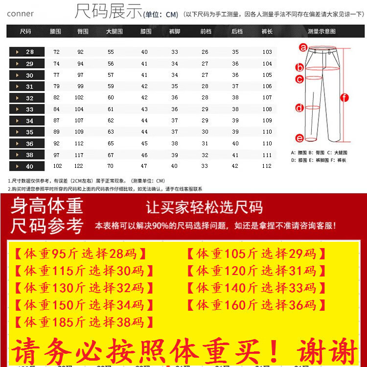 951a04f9601c42f2.jpg