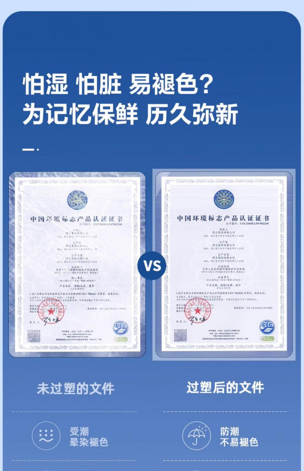 73195baa104b1c85.jpg