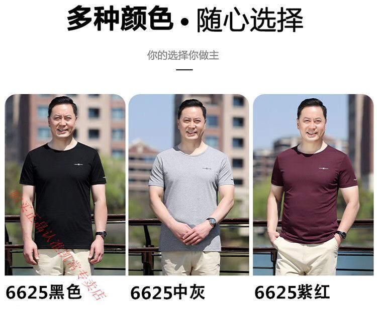 d3199fda31ff71ad.jpg