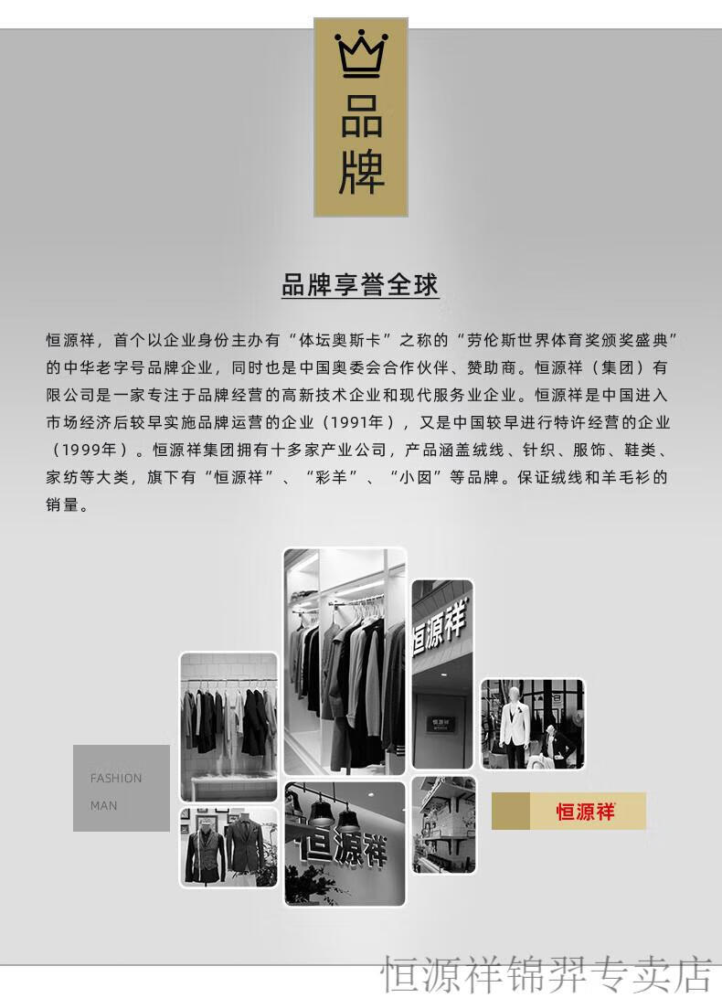7303226098bd7dea.jpg