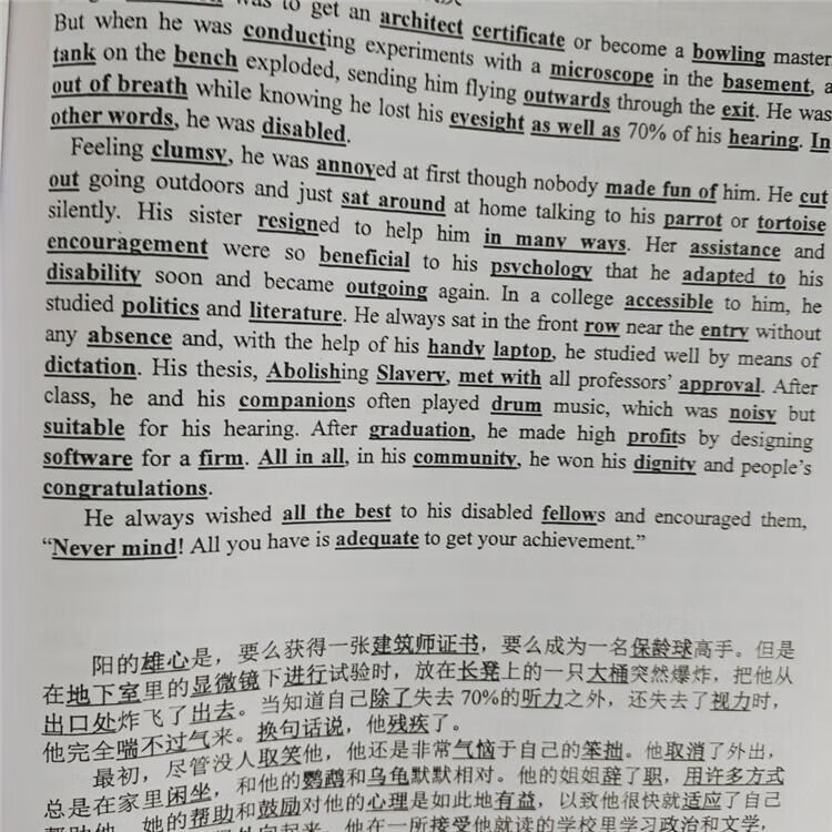 c894aee366e74ac5.jpg