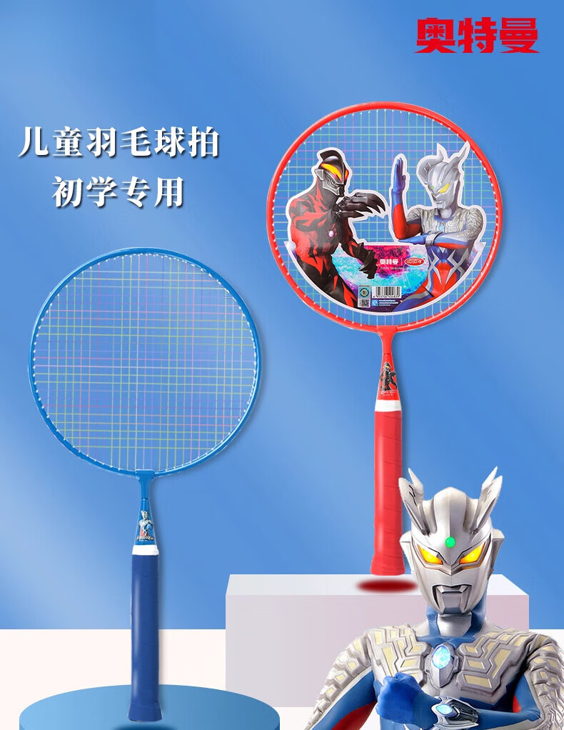 2f5c8a2ab3224ae2.jpg