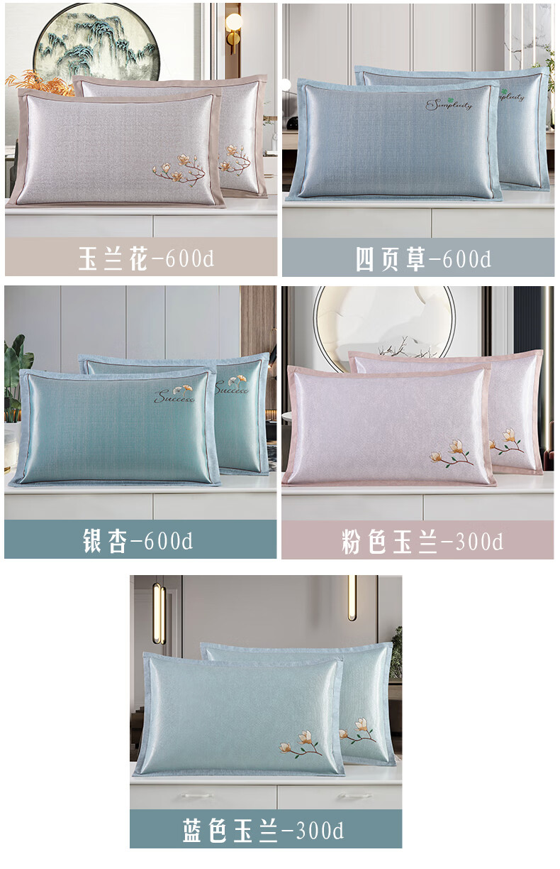 b71dd2fe84041e35.jpg