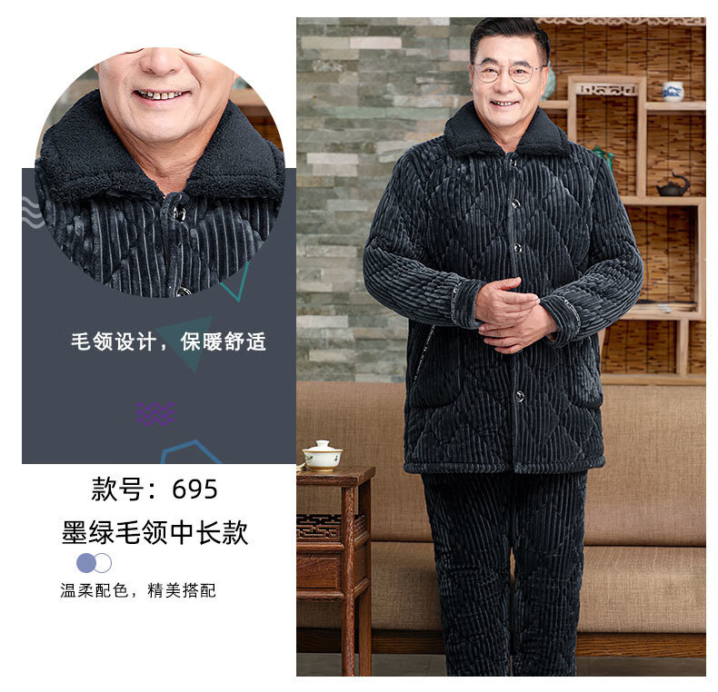6949a781abc462c6.jpg