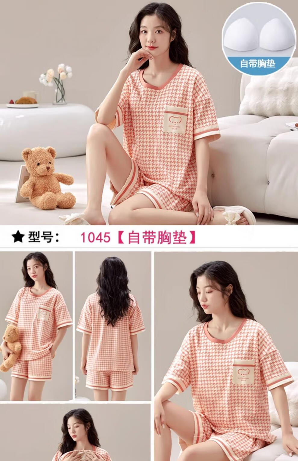 O1CN017Xr8sY1hFB1w7Nutd_!!2206769554247.