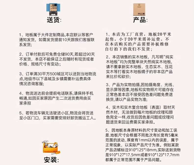 6521a81a61783a84.jpg