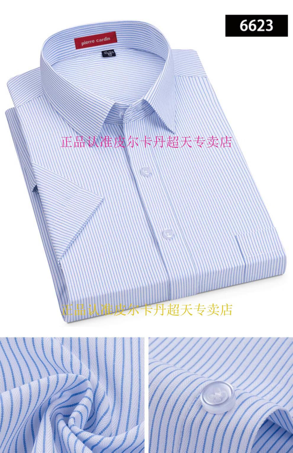 1952945829ea1b5e.jpg