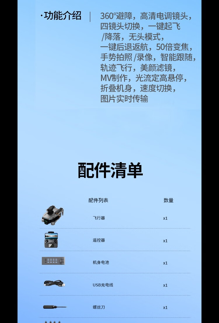 9094f5e1d4cc1e52.jpg