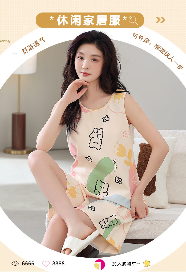 894b3d29752642ca.jpg
